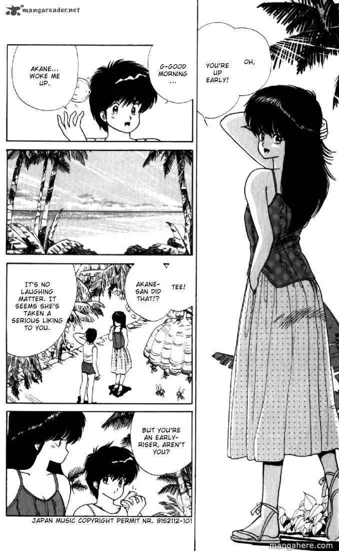 Orange Road Chapter 8 23